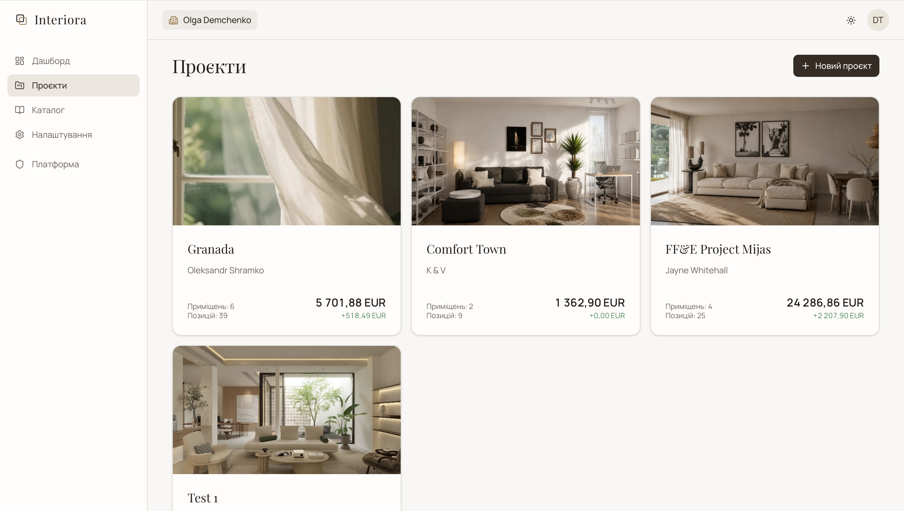 Interiora projects page with interior cards and budgets